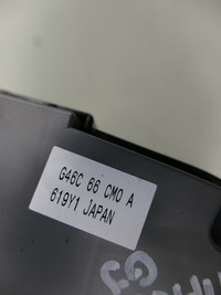 фото thumb №4, Mazda 6 iii gj lift панель управление радио радио контроллер ручка