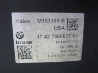 фото thumb №10, Bmw x3 f25 x4 f26 n55 вентилятор радиатор воды комплект 17118623369