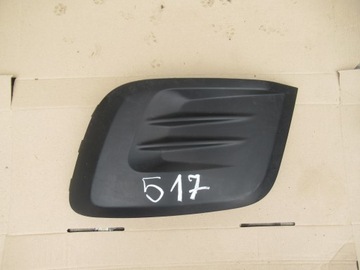 фото thumb №1, Berlingo partner ii 15- решітка ліва бампера перед