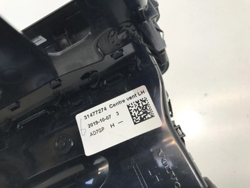 фото thumb №11, Volvo v60 ii 2021 dekor планка рамка решётка воздуховод панели распределительной