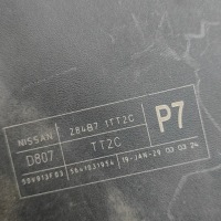 фото thumb №7, Коробка запобіжників nissan juke f15 284b71tt2c 30333769 1.6l 86kw 2017