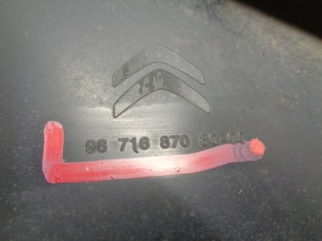 фото thumb №11, C4 grand picasso ii захист плита pod двигун