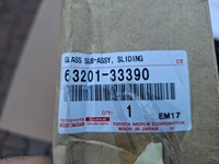 фото thumb №10, Lexus es vii люк as3