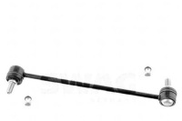 фото thumb №2, Соединитель стабилизатора перед l p chevrolet aveo kal