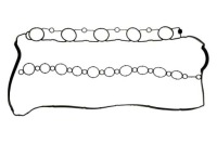 фото thumb №1, Ajusa прокладка крышки клапанов volvo xc70 ii 11-