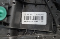 фото thumb №8, Обшивка дверь левый перед hyundai tucson ii 15-20r