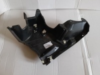 Купить Защита подвеска задняя левый 7340787 bmw g30, фото thumb