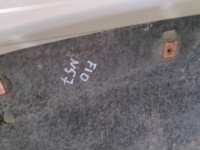 Bmw f10 n57 накладка под двигатель Доставка, фото thumb