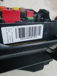 фото thumb №13, Peugeot 3008 ii 16- корпус коробка модуль bsm перед 9804848580