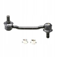 фото thumb №1, Соединитель стабилизатора hyundai grandeur 2.2 2.7 3.3