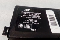 фото thumb №1, Модуль иммобилайзер ford galaxy wgr 7m5953257f 1.9l дизель 85kw 2002