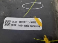 фото thumb №1, Honda hrv ii 15- бак пального 1.6 dci