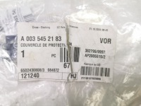 Накладка захисна mercedes 964.341 - 32.. lb оригінальний номер a0035452183 Доставка, фото thumb