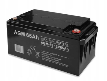 Аварийный источник питания UPS Sinus Pro 800W Висят + батарея 65AH AGM