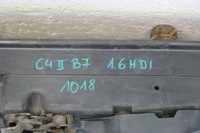 фото thumb №7, Pas передній радіатор citroen c4 ii b7 1.6 hdi