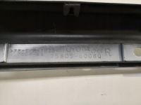 фото thumb №8, Молдинг поріг поріг do toyota land cruiser 150 3d ліва oem 7580560080