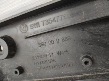 фото thumb №7, Прокладка pod номерні знаки bmw x1 f48 po 15 51117354776