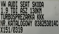 фото thumb №7, Vw audi seat skoda 1.9tdi 130km asz турбина turbo турбонагнетатель 038253014c