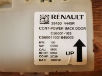 фото thumb №2, Renault koleos ii модуль электрический крышки