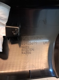 фото thumb №5, Захист обшивка стійка лівий задня volvo xc60 ii 31425699