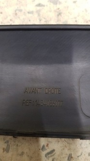 фото thumb №3, Молдинг бічна двері перед права peugeot 807