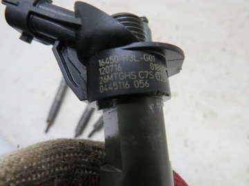 фото thumb №12, Форсунка форсунки honda civic ix 2.2 0445116056