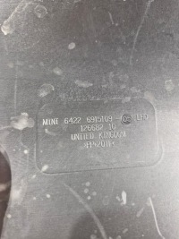 Mini cooper r50 r52 r53 r55 r56 r57 r58 r59 r60 защита жабо 6915109 Цена, фото thumb