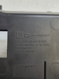 фото thumb №8, Opel mokka i козирок корпус екрана 95088017