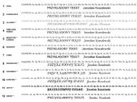 НАБОР Ручка и гелевая ручка Футляр НАБОР ГРАВИРОВКА ZS01