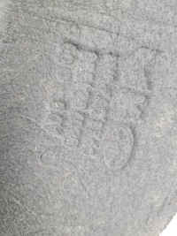 фото thumb №9, Expert iii шумоизоляция жабо