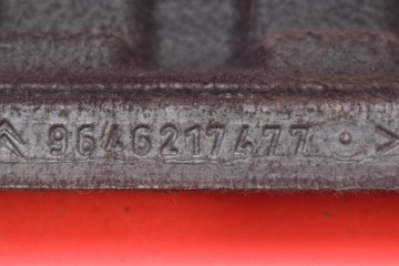 фото thumb №11, Полиця багажника citroen c4 c 4 1 i 5d hb 04-08