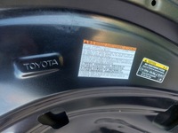 фото thumb №6, Toyota corolla e21 18r .капот перед ''''grad''''