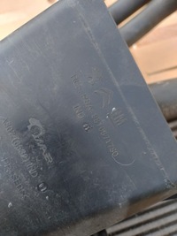 фото thumb №7, Интеркулер интеркулер впуск воздухозаборник rifter berlingo combo 9816871780 p9675627