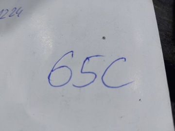 фото thumb №10, Корпус уплотнителя сальник вала bmw 5 e39 523i m52b25 256s3 2245265