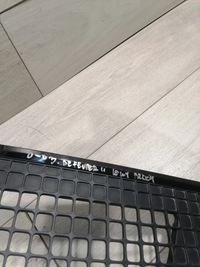 фото thumb №6, 8203. defender ii l663 решітка крила лівий перед l8d2-280b11-ed