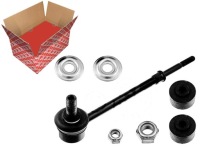 фото thumb №1, З'єднувач стабілізатора toyota задня 4runner hi-lux 89