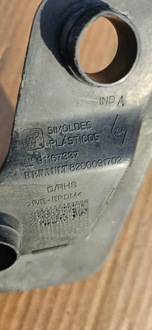 фото thumb №3, Бризковик передній правий renault trafic ii 2001-2014 rok 8200091702