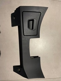 фото thumb №1, Бардачок захист pod панель приладів audi a6 c8