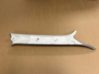 фото thumb №3, Audi q5 80a захист стійка ліва 80a867233f