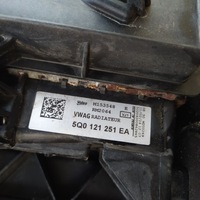 фото thumb №9, Seat leon iii 12- pas передній радіатор kompletny 1.2tsi 5q0121251ea