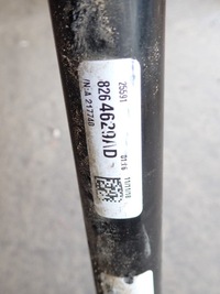 фото thumb №9, Тяга стабилизатор передний dodge ram 5.7 4x4 19-