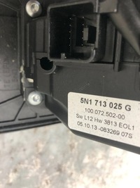 фото thumb №6, Tiguan lift audi q3 8u домкрат выборщик передач dsg автоматическая коробка передач 5n1713025g