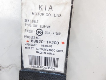 фото thumb №7, Pas правый переднее kia sportage ii 888201f200