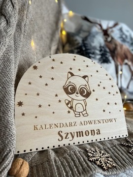 Персонализированное имя календаря приключений