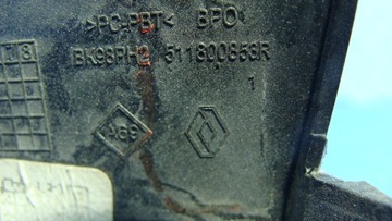 фото thumb №6, Заглушка фаркоп буксирувальний renault clio iv рестайлінг 511800853r