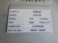 фото thumb №5, Бортовой компьютер volvo v40 1,8b p30899006 1tuj000081