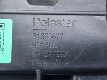 фото thumb №8, Polestar 2 2023 з спереди решётка радиатор