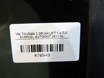 фото thumb №7, Дверь левый зад la5h vw touran 1t3 рестайлинг