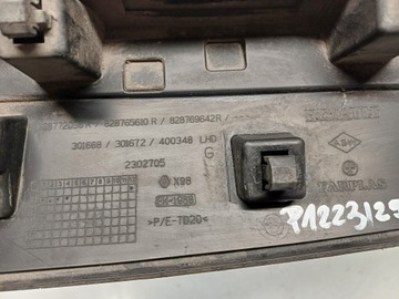 фото thumb №5, Renault clio 4 iv планка левая зад 828772096r