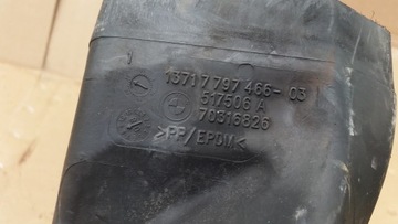 фото thumb №7, Bmw 1 e87 e81 корпус фильтра воздуха